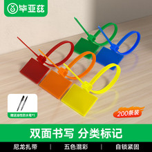 ����Ɲ �˺�������ɫ�������� ��|�W��늾���ӛ������ɫ���R�㺞
