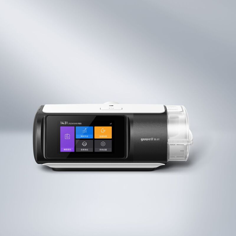 Yuyue YH-680D Single Level Automatic Sleep Stop Snoring Noninvasive Ventilator Household Medical Continuous Positive Pressure