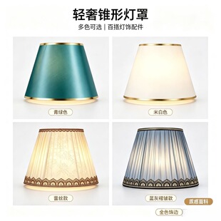 ̨�������⚤���ӈA��e27e14���鲼���ֱڟ���؟��ֲ�ˇDIY���Q