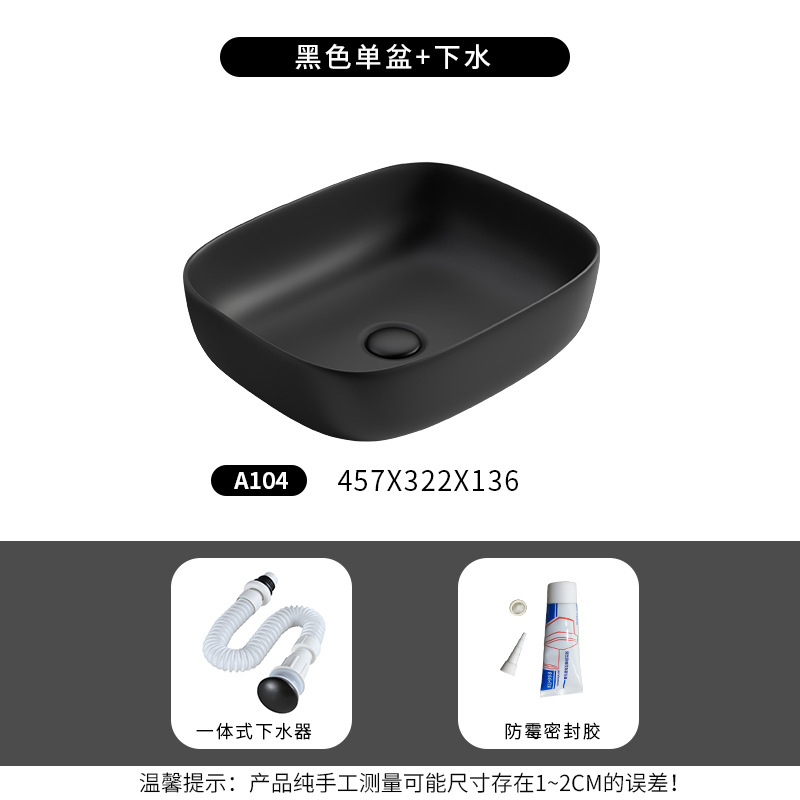 Mesa nórdica tamaño lavabo único lavabo cuarto de baño hogar simple negro lavabo