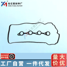 22441-2B800 22441-2B002����i30�����Ҹǵ�ƬK3�׸ǽ���547.460