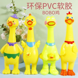 减压玩具;球类;慢回弹玩具