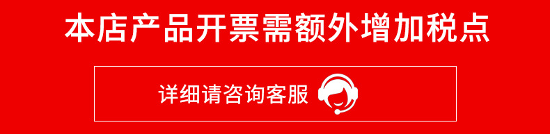 微信图片_20211015091737