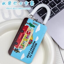 �ɐۿ�ͨˮ����ʿ�{ɫ�W��У�@������o�װ�ɫ���K�����C����