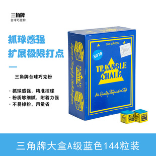 �S��ֱ�NƷ�|̨����ۣ�¹�^��/������/�eʿ��/�ʹ���̨���ɿ˷�