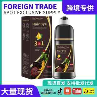 �羳���Q���R�dTKTM��������һһ֧��Ⱦ�l���غ���ɫ�w�װlȾ�l��