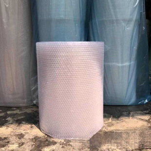 Thickened Packaging Anti-Collision Film Foam Packaging Shock-Proof Bubble Pad Full Roll Bubble Paper E-Commerce Express Bubble