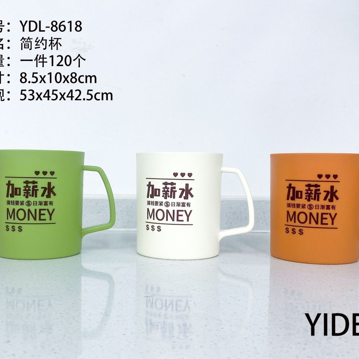 14 tipos de tazas de agua estilo ins pareja cara sonriente taza de enjuague bucal baño taza de cepillo de dientes multifuncional de dibujos animados fresco creativo image 44