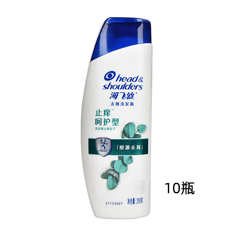 200g430 / 930gHeavy Fairy Shampoo Shampoo anti-caspa anti-picazón control de aceite shampoo nutritivo para la familia