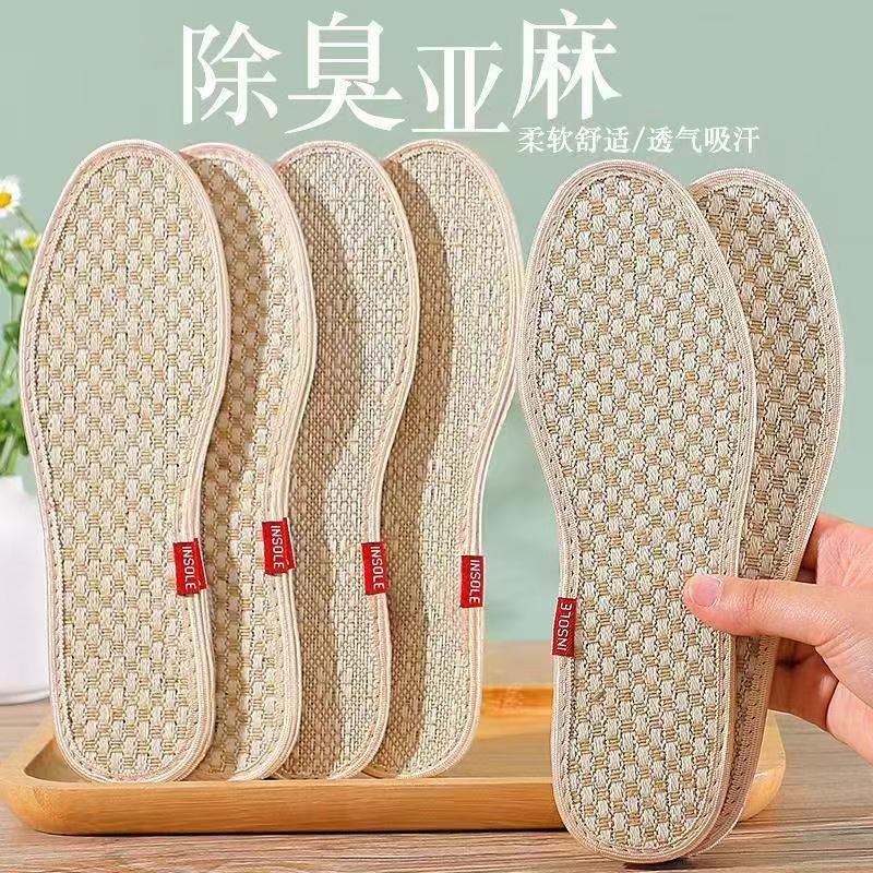 Plantillas de lino masculinas deportivas transpirables y absorbentes de sudor, algodón femenino, cómodo y antiolor, almohadillas de zapatos de pie no cansadas.