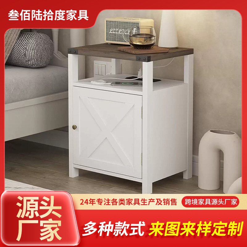 New hot selling modern simple bedside table with socket charging USB…