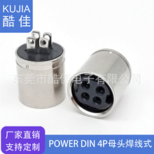 ����POWER DIN��DIN4Pĸ����ʽ ��4PJACK MPC����DC�Դ�B����