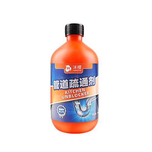Momeng pipe dredging agent dissolves toilet sewer artifact kitchen deodorizing floor drain blockage powerful all-purpose cleaning