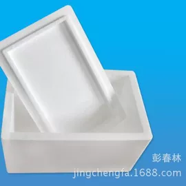 其他泡沫塑料;泡沫板;保温隔热材料