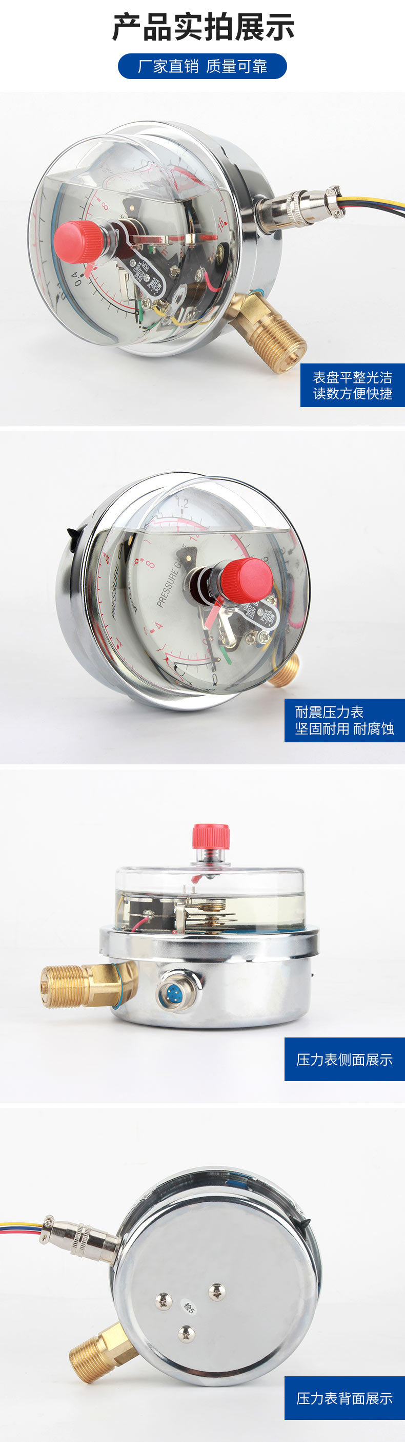 详情页_06.jpg