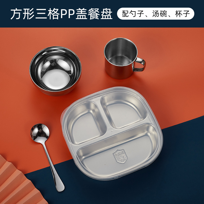 304 사각얼굴 3칸 + PP뚜껑 + 스푼 + 국그릇컵