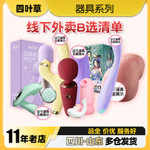 MT��ѡ�嵥&mdash;����