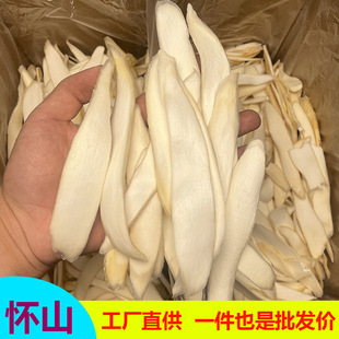 ��ɽƬ�����خaɽș���컴ɽƬɽș�ɑ�ɽƬ���l2500gһ��