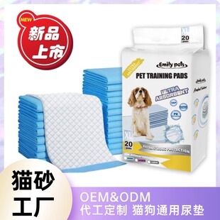 ������������|�Ӻ���ˮ�򲻝�L/40Ƭ؈��Ȯ����������Ƭ��©