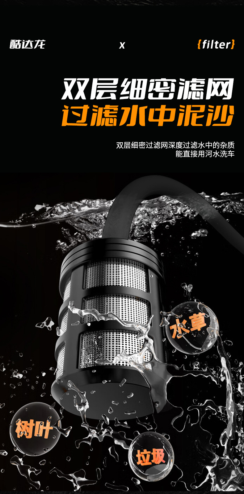 Wireless Car Washing Machine Portable Car High-Pressure Water Gun High-Power Car Lithium Battery Household Electric Car Washing Artifact