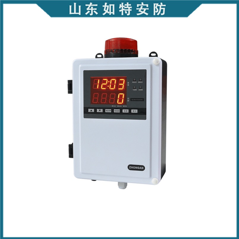 QD6370K气体报警控制器三线制4-20mA配合S100点型气体探测器