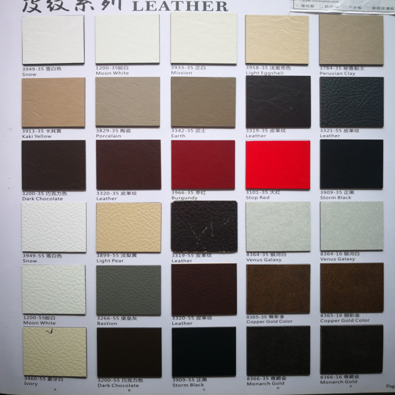 ���Ӷ��ƿ����ذ崢�洢���HPL������֬��װ��װƴװ��ɫ��