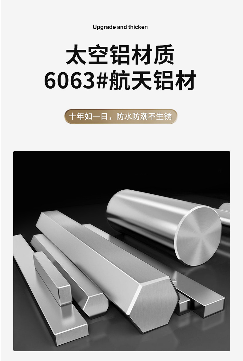 详情_24.jpg