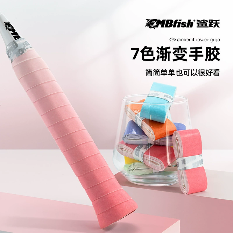 Акула прыгает mbfish градиент ручной клей противоскользящий отсосет пот и амортизация удобный модный теннис для бадминтона обернутый ремень ручки