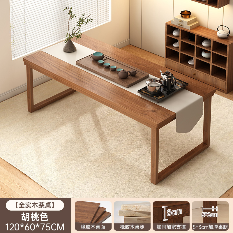 [럭셔리 올원목] 월넛 컬러 120*60*75cm