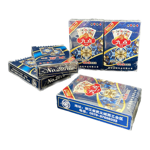 Nine o'clock 2070 playing cards leisure and entertainment mid-to-high-end thick paper cards poker room tea house playing card wholesale