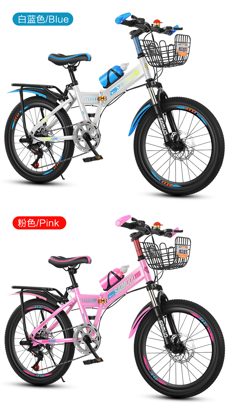 ae42cb28-e7c8-452d-a862-8c5a9d8a061e.jpe