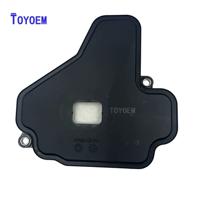 Toyota gearbox oil pan – Other drive systems