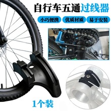 �¿�����܇��ͨ�^�������ό���ͨ�T�����܇�ܵײ�֧����|�^����