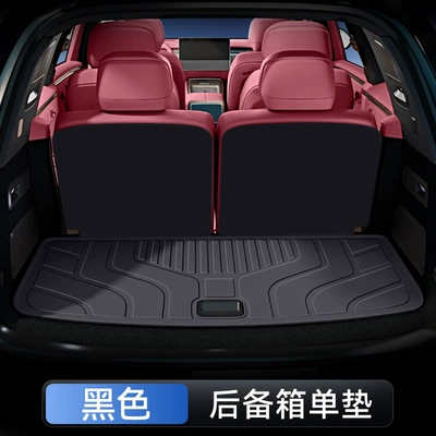 M7 Trunk Mat Tpe Five-Seater/Six-Seater | Trunk Mat - split-mat-tpe-trunk-mat-aito-wenjie-m7-26-models-five-seats