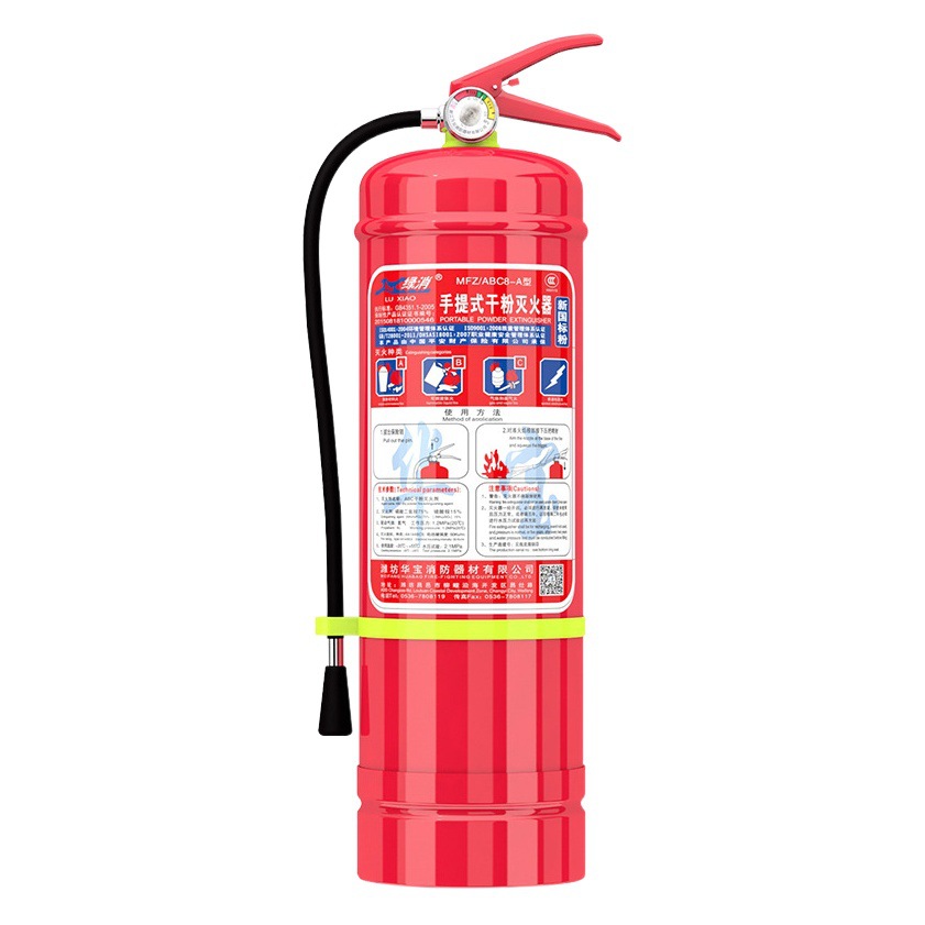 Extintor de polvo seco 4kg, base agua, CO2 3-8kg, equipo de incendios – Mayorista de Yiwu