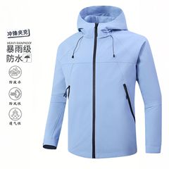 防风防泼水冲锋衣男士春秋薄款户外运动可拆卸帽子情侣款工装外套