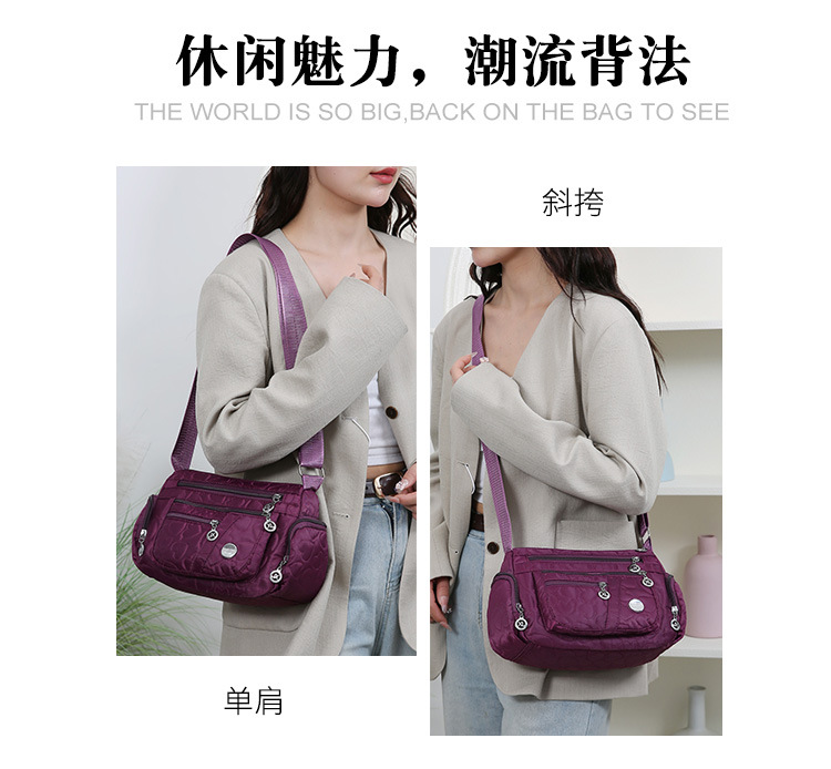 Crossbody bag for women 2025 New style middle-aged women's bag, large capacity single-shoulder mom bag, versatile, casual and fashionable women's bag undefined