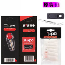 zpԭ�bú�ʹ��C��ʯ�޾������޻����ͨ�û�ʯ�����މ|