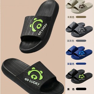 �²����؃r��Y83�п���ЬPVC��ܛ����ƽ����Ь���e�҃ȾӼ�����Ь