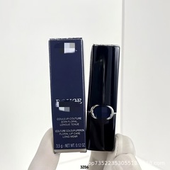 迪家新版の炎青金口紅磁気吸着カバーリップクリーム720ベルベット888 # マット999潤い明通版