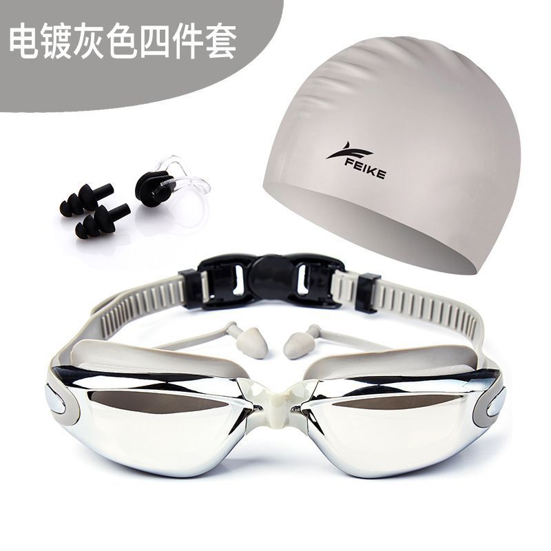Gafas de natación para hombres de alta definición, gafas de natación anti-neblame para adultos, niños y niñas con tapones de auriculares, gafas de natación de marco grande, cubierta de sombrero