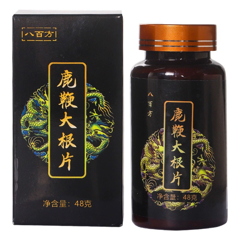 Фабрика прямые поставки олень хлыст большой корень Таблетки Конфеты олень хлыст таблетки цельный доставки Таблетки Конфеты олень хлыст таблетки
