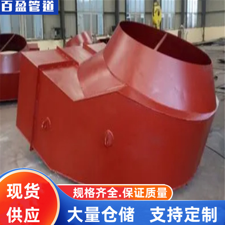 风机进口风箱批发 风机进口风箱供应90° 75° 60°都是标准的