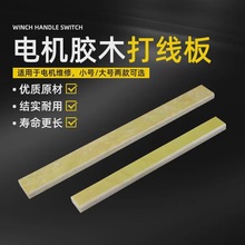 늙C�򾀰�S�޹���ˮ���R�_�ô�Ȧ���ι��߽^�����zľ��򾀰�