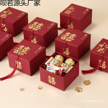 喜糖礼盒成品含糖结婚糖果套装盒子定婚礼婚糖回礼伴手礼咖啡糖