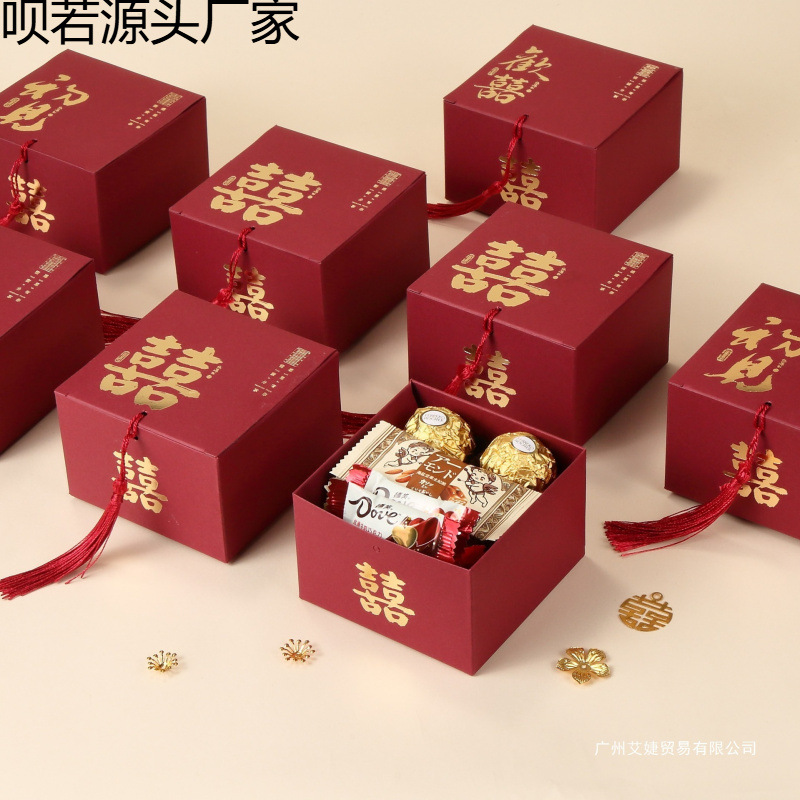 喜糖礼盒成品含糖结婚糖果套装盒子定婚礼婚糖回礼伴手礼咖啡糖