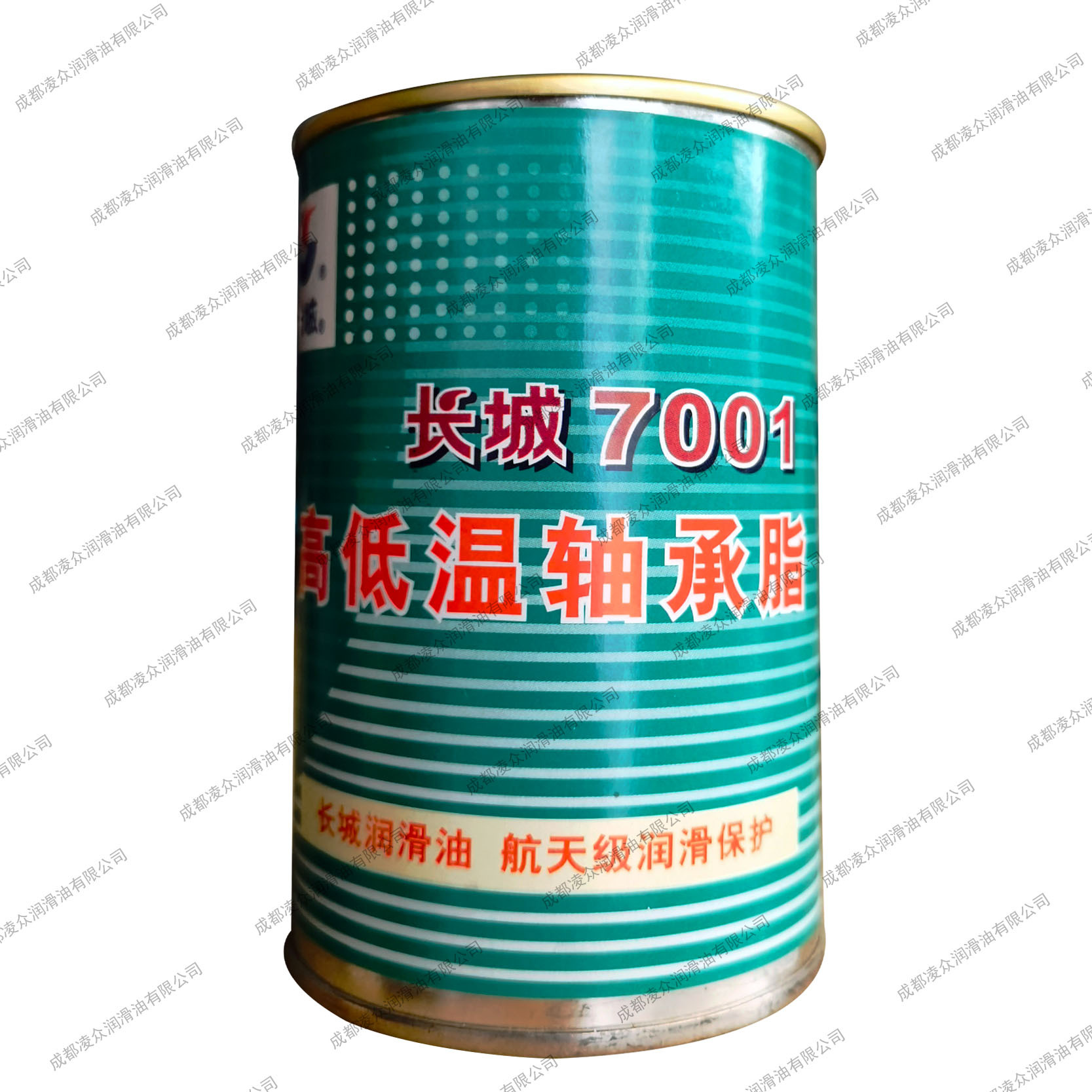 订货 长城7001号高低温轴承润滑脂 宽温航空电机仪器仪表轴承脂