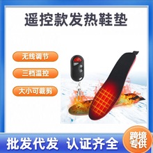 �羳�b�ذl��Ь�| 늼ӟ�ů�_Ь�| USB��늿ɲü��o������ů�_��