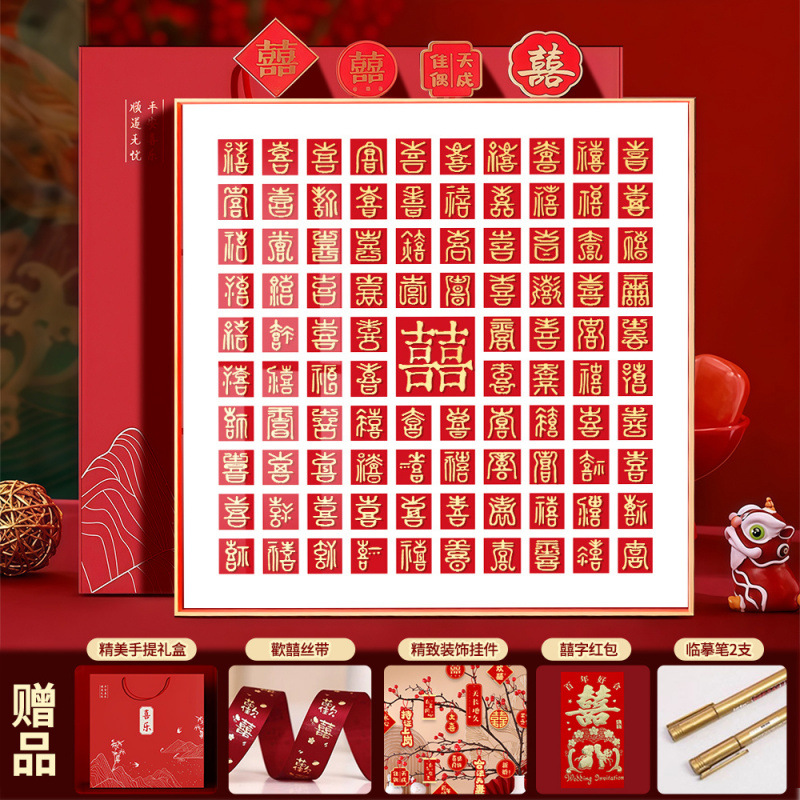 B형 흰색 배경 - 일반 스타일 - 필기 복사