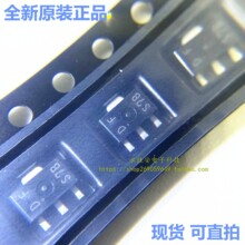 2SD1623S-TD-E SOT89 �zӡDF ON��ɭ��NPN 50V 2A �NƬ���O��